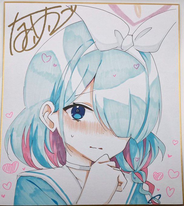 せんアカ配置でてる!!
わたしのサークル『なめくず』は【ん-31.32】です!ぜひ遊びに来てね🫶 