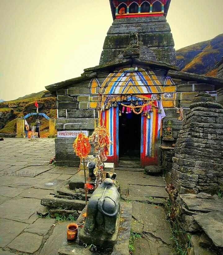 SeemaBodelkar's tweet photo. घड़ी ठीक करने वाले तो बहुत हैं यहाँ, 
मगर समय तो मेरे महादेव ही ठीक करते हैं।

#शुभ_सोमवार #सद्बुद्धि #महाकाल #हर__हर__महादेव
#छत्तीसगढ़ #सब_इंस्पेक्टर_भर्ती
#Chhattisgarh #CGSI_Result https://t.co/RBuBsz4WG3