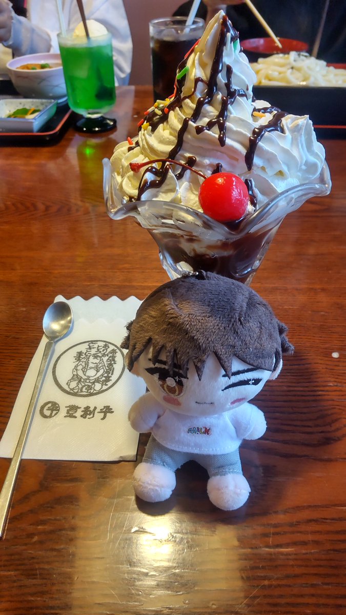 zurazuratekko68's tweet photo. ドラフェスからのファンミ…
ちょっとハードだったけど
2日間楽しすぎたー🎵
大宮も前橋も初めて降り立ったけど
いい思い出しかないです🥰
次は絶対にフライングガーデンの
ハンバーグを食べに行きたいな😏
お友達もどうもありがとう✨
また来月運動会でね🤣
#MILK #BIGLOVEYEAR
#スパドラ #DRAFES https://t.co/SsFDrTJ5wy