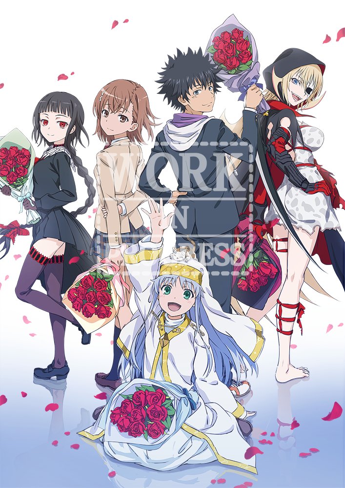 Highlights by とある魔術の禁書目録 幻想収束(イマジナリーフェスト Highlights by とある魔術の禁書目録 幻想収束(イマジナリーフェスト