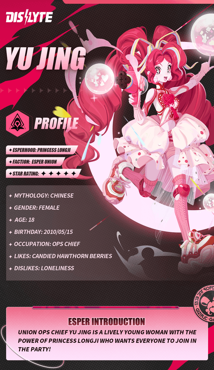 dislyte's tweet photo. Esper Profile: Yu Jing (Princess Longji)
Let's learn more about Yu Jing!
#Dislyte #PlaneOfIllusion #YuJing #PrincessLongji https://t.co/pUsU1qDRQz