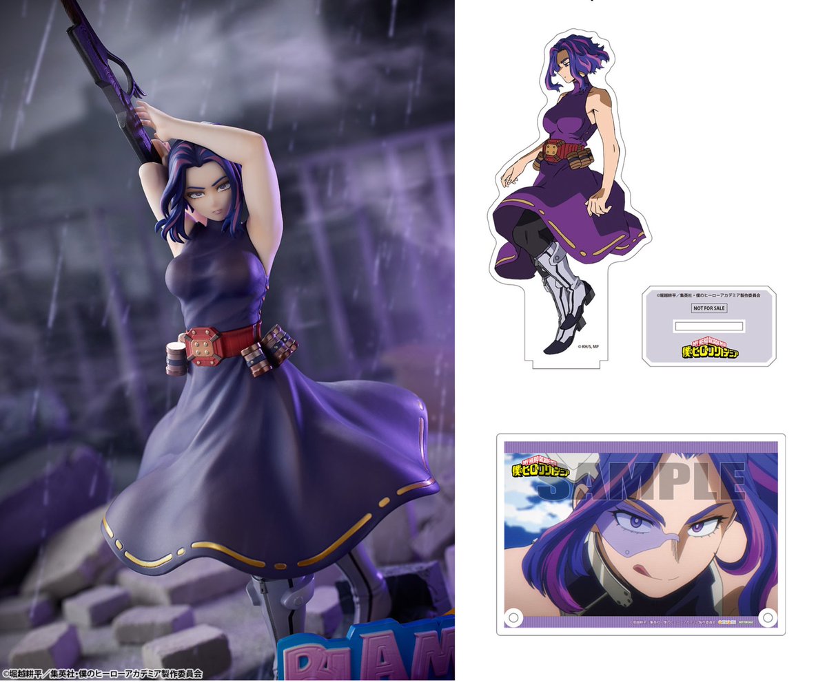 ベルファイン レディ・ナガン フィギュア フィギュア｜僕のヒーローアカデミア｜レディ・ナガン