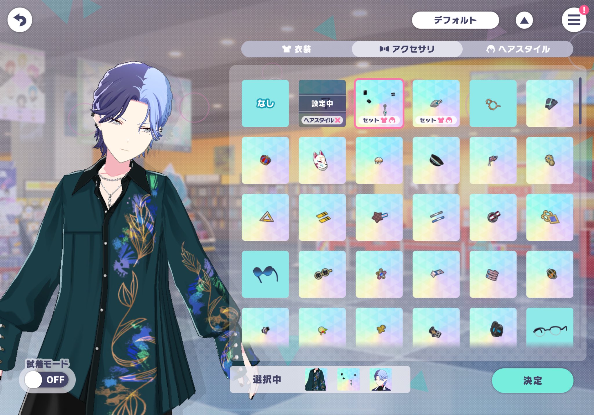 ユウ (you_prsk1023@) / X ユウ (you_prsk1023@) / X