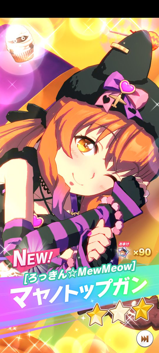 st84808333's tweet photo. ふふふふ… https://t.co/jWBzoFsk3S