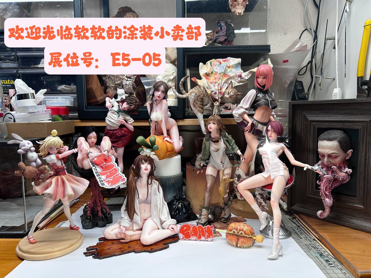 🏮2024上海WF成品预告🏮
 展位号：E5-05 
售卖方式为展会当天开场后15分钟 其中有部分为展品不出售[嘿哈]

欢迎大家来现场观看并领取小周边～～