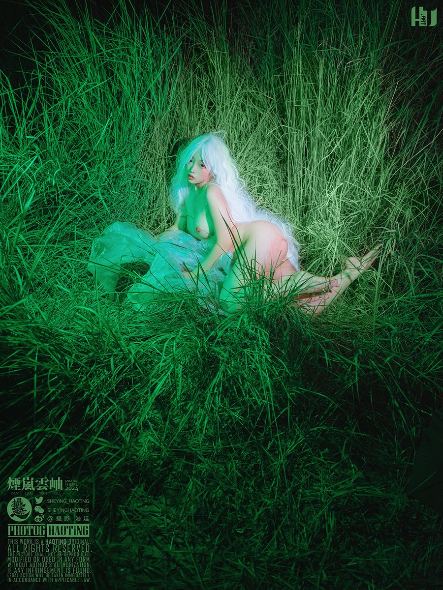 煙嵐雲岫/In the grass

@yuzi______ 
#约拍 #人体艺术 #独立摄影 
#HAOTING #摄影浩廷 #浩廷 https://t.co/3edCvRmyPT