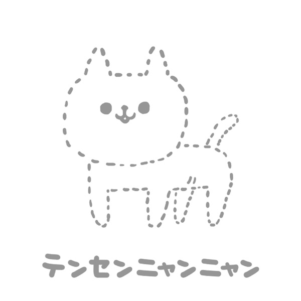 「(こんなかんじで…)#ま石と垣め」|石垣りょうのイラスト