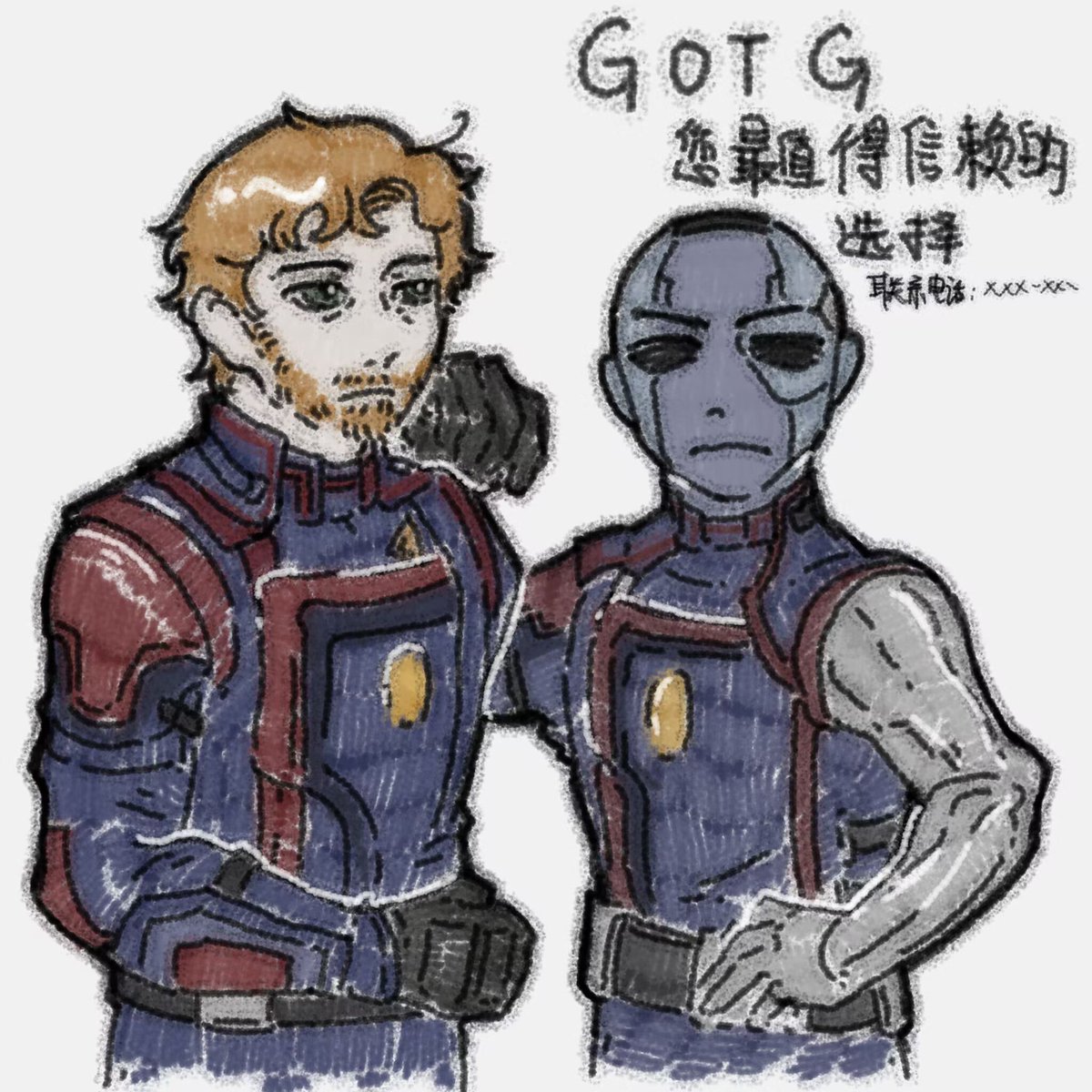 wuya12373004's tweet photo. #RocketRaccoon
#Nebula
#starload https://t.co/B0eYRnpPI9