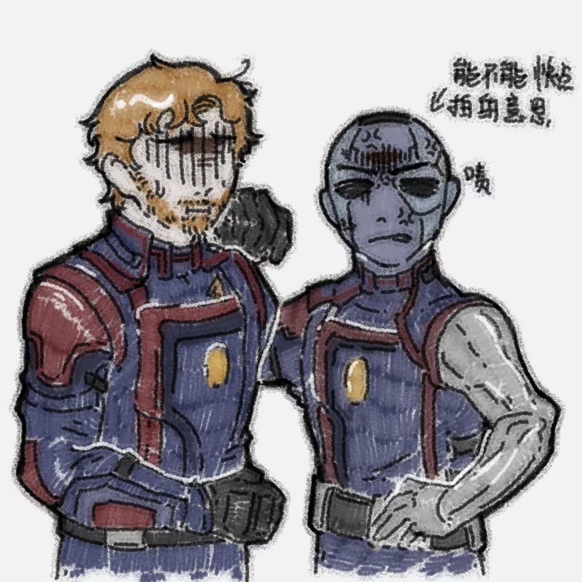 wuya12373004's tweet photo. #RocketRaccoon
#Nebula
#starload https://t.co/B0eYRnpPI9