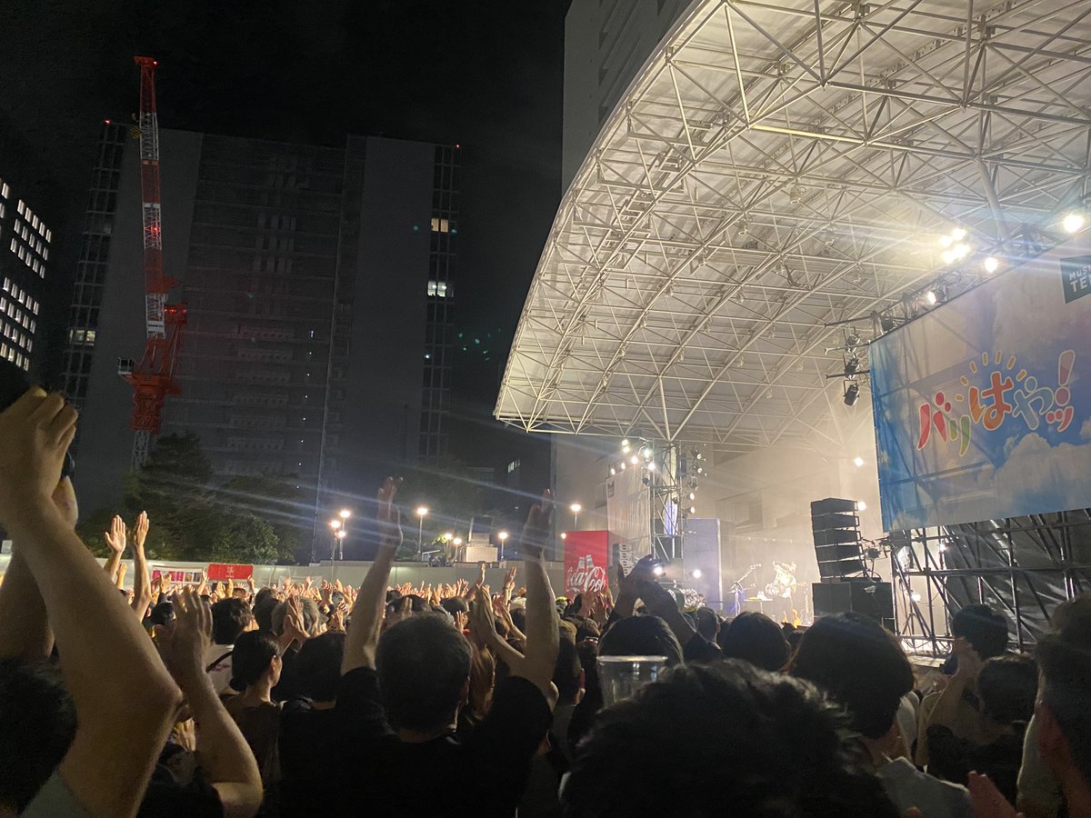 TEAM SURPRISEのメンバーと
MUSIC CITY TENJINに
行ってきました🫡

今日も<a href="/tajima_takao/">田島貴男 Original Love</a> さんは
めちゃくちゃかっこよかったです😭

5月の #麦の秋音楽祭 で
コーラスさせていただいたぶりの
再会でうれしさ爆発の我々🤯笑

またご一緒出来ますように🙏✨

#田島貴男
#福岡ミュージックマンス