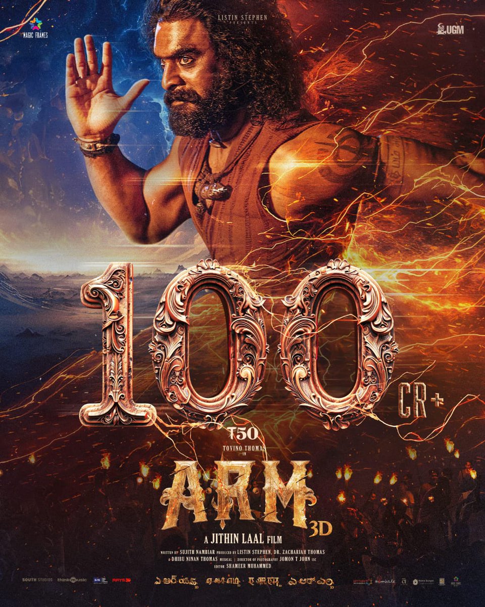 AnandTfc's tweet photo. The Triumph Gets Wide!⭐🔥
#ARM3D Crossed 100CR+ Gross WorldWide 💥

The Massive Success Of The Year🔥
#TovinoThomas 

@ttovino @IamKrithiShetty @aishu_dil @jithin_lall @dhibuofficial @magicframes2011 @homescreenent @gokulnath_tweet

#ARMCrossed100CR 🏆 https://t.co/kvnAIVE9n9