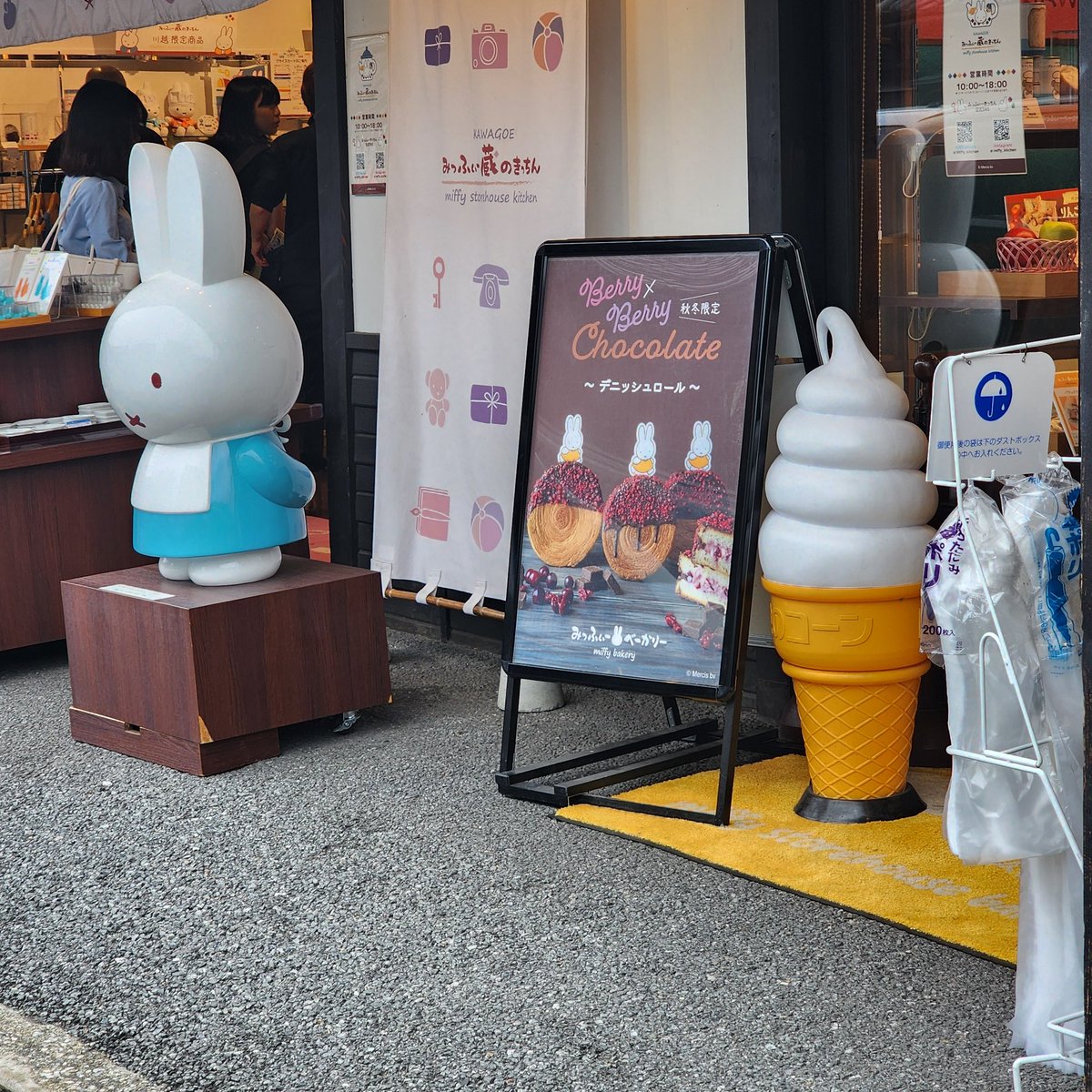 맘부 tweet media