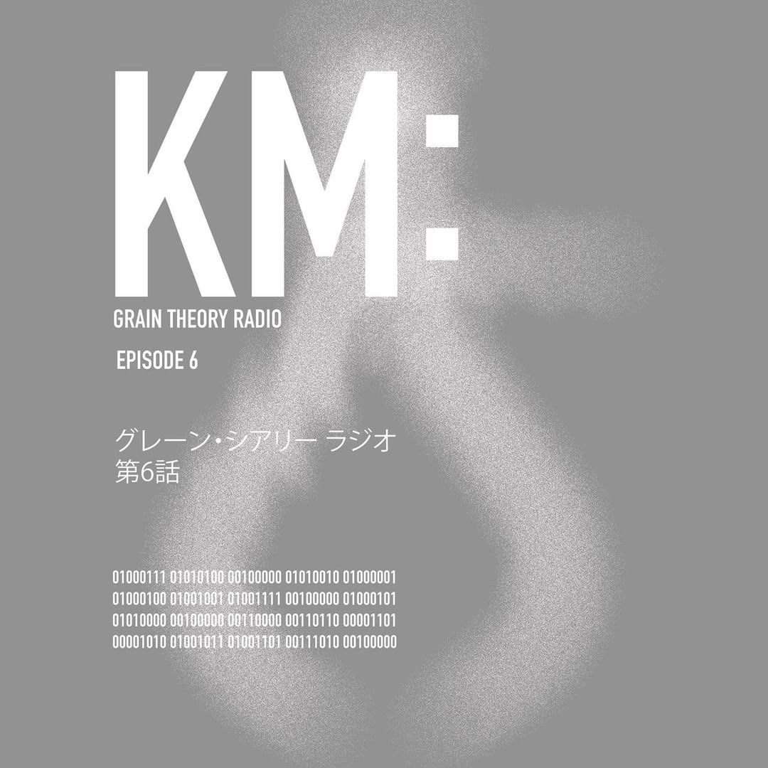 km: (@kmcolon_) on Twitter photo #omoidemaigo <a href="/omoidemaigo/">omo</a>
#daisukemiyatani <a href="/plus_coffee_38/">daisuke miyatani</a>
#貝つぶ
#Kaitsubu
#Melodía <a href="/federicodurand/">Federico Durand</a> <a href="/tomoyoshi_date/">TomoyoshiDate</a>
#Endurance <a href="/endurance010010/">Endurance</a>
#AmbientMix
#AmbientMusic
#環境音楽 #omoidemaigo <a href="/omoidemaigo/">omo</a>
#daisukemiyatani <a href="/plus_coffee_38/">daisuke miyatani</a>
#貝つぶ
#Kaitsubu
#Melodía <a href="/federicodurand/">Federico Durand</a> <a href="/tomoyoshi_date/">TomoyoshiDate</a>
#Endurance <a href="/endurance010010/">Endurance</a>
#AmbientMix
#AmbientMusic
#環境音楽