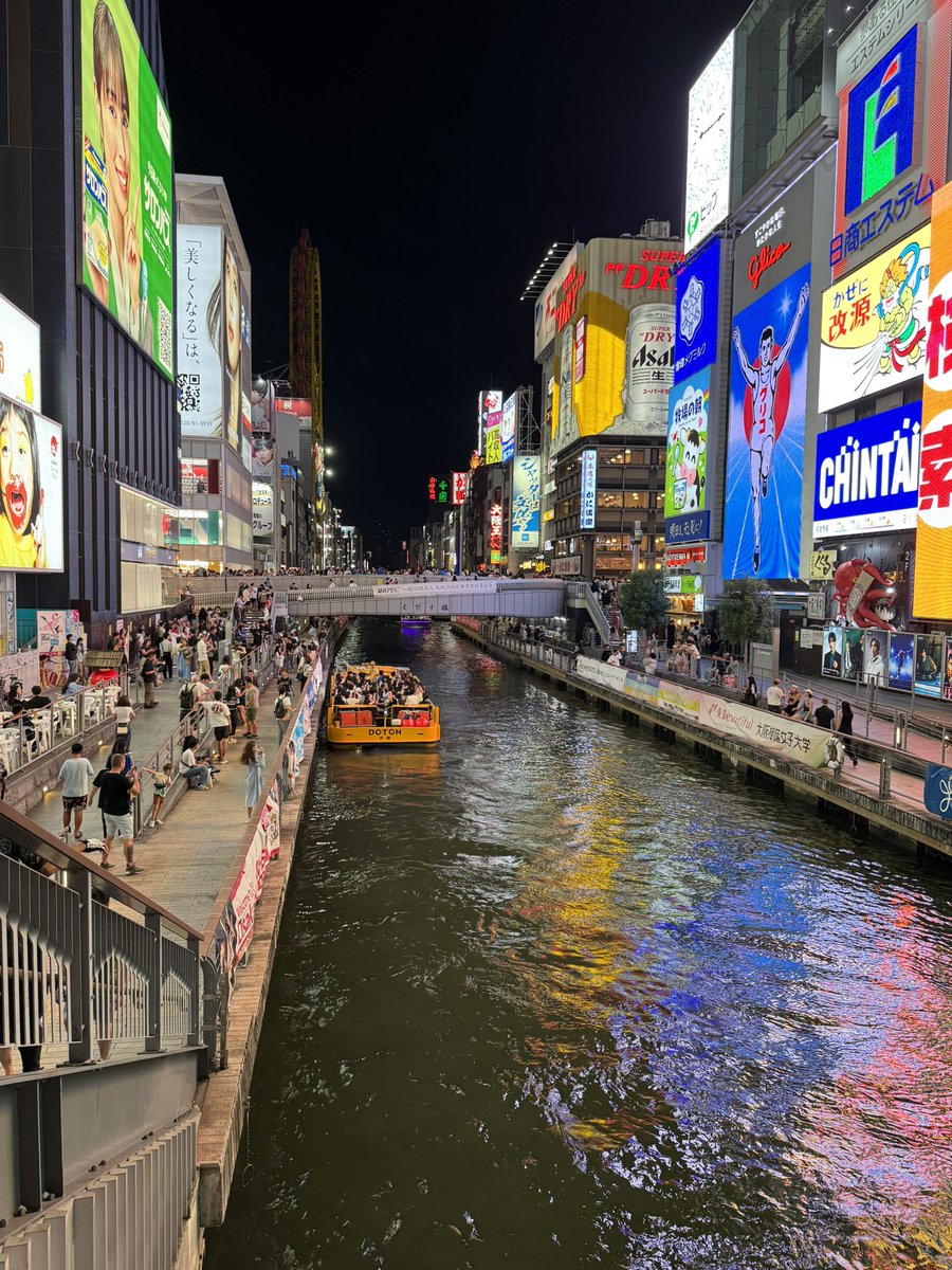 Fabian Gruß tweet media