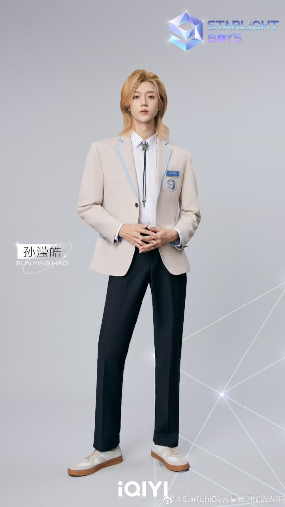 실력과 미모가 보장된 #쑨잉하오 많관부 ^^..