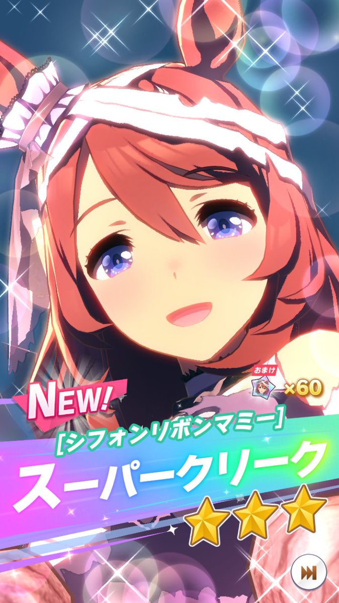 低音 tweet media