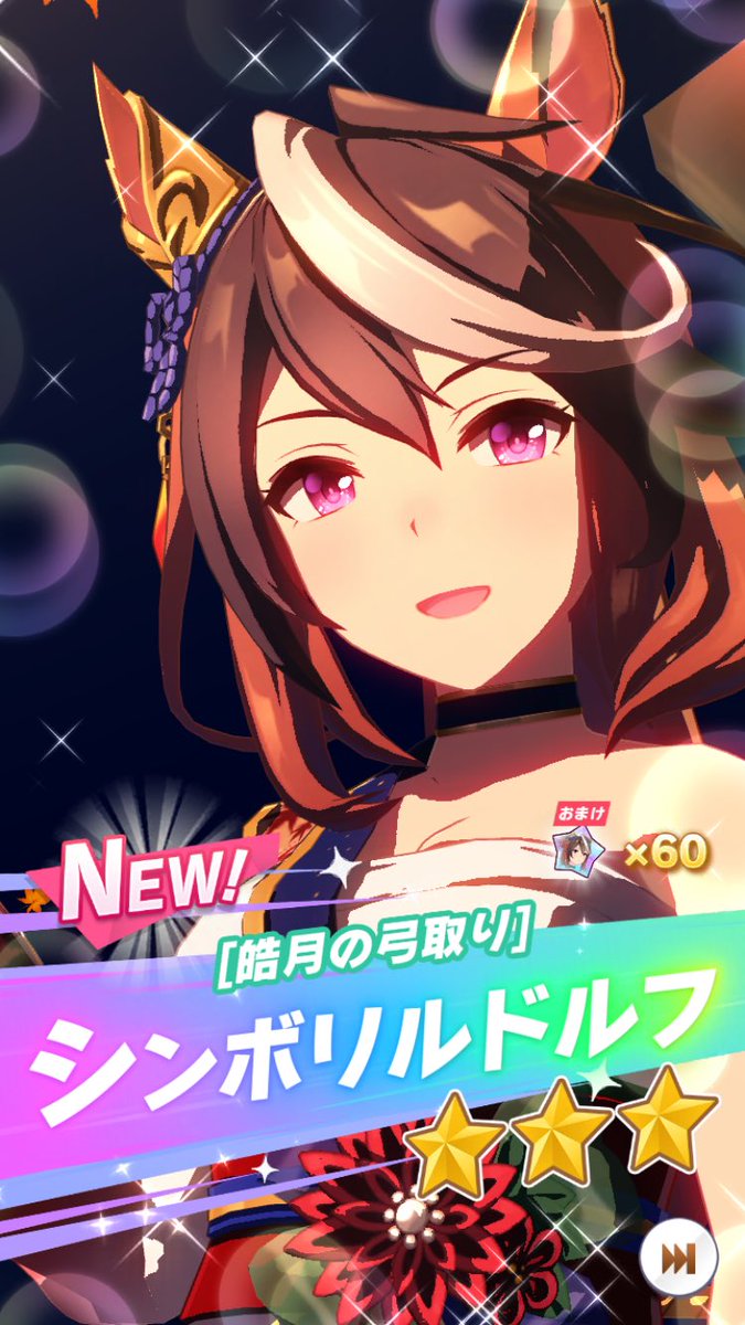 低音 tweet media