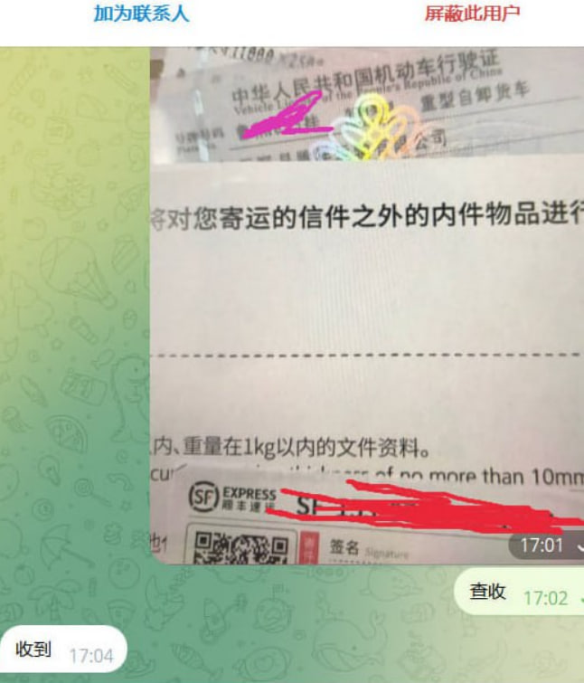 DaZuiMing's tweet photo. #驾驶证 #毕业证 #身份证 #建造师证 #护照 #通行证回乡证  市场没有统一价格，你总能遇到比我便宜的，也会有比我贵的，在信息透明的时代暴利是不存在的，找一个靠谱的办事人最重要！ 联系客服：https://t.co/CarSUUgjHO https://t.co/oVYe9oznW9