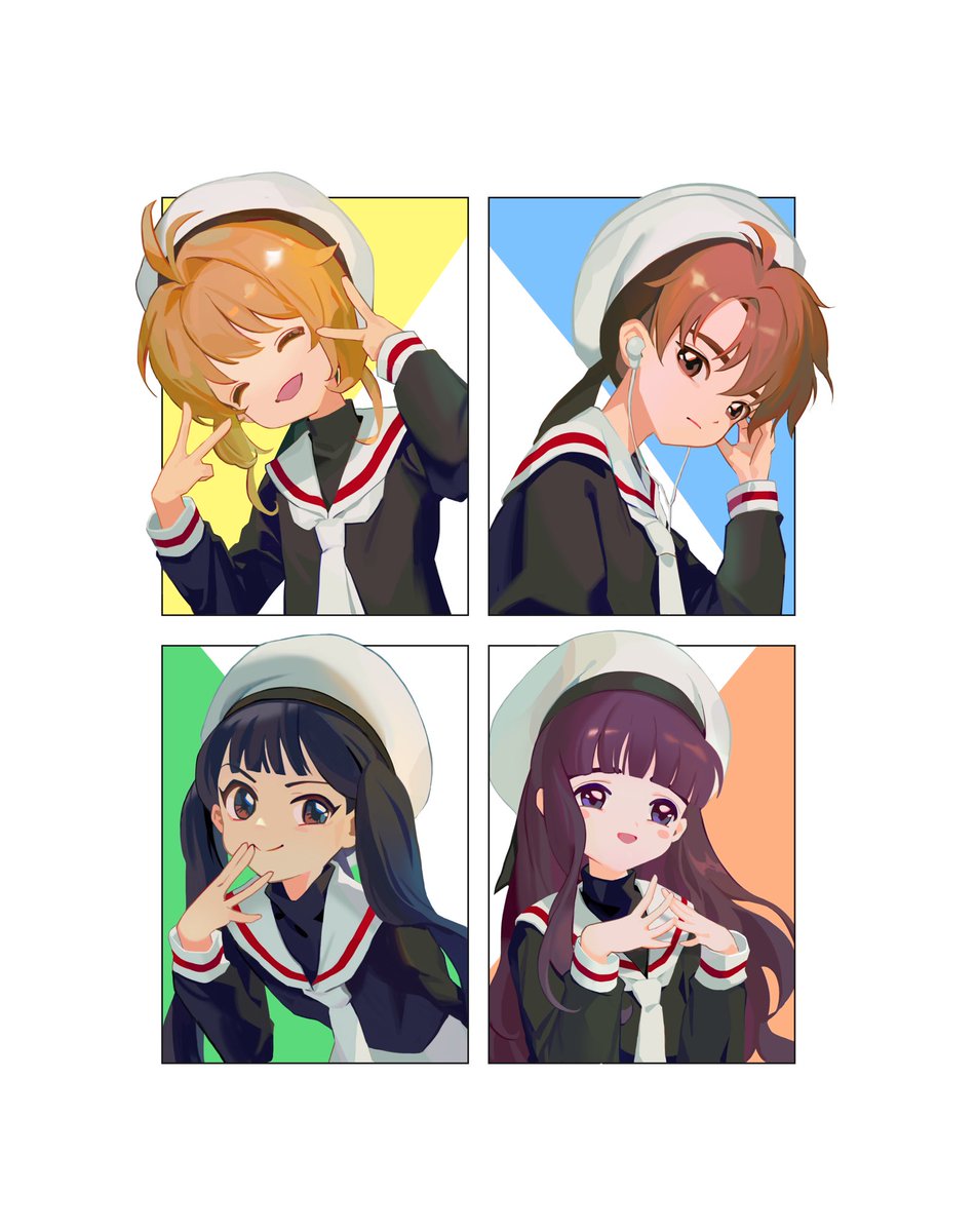 #カードキャプターさくら #체리🍒 #추억의애니 #카드캡터사쿠라 #만날수없어만나고싶은데🥺