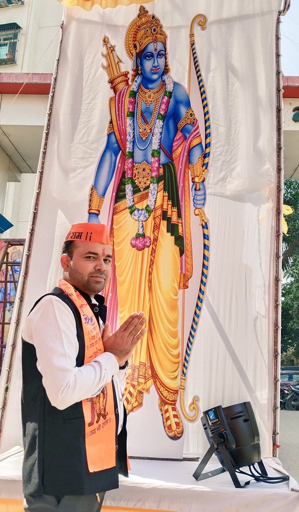 AbhishektiBJP's tweet image. राम नाम रस पीत हूँ, मन हरषे हर घाम।  
सीता राम बसें हृदय, वही मोरे प्रभु राम।।  

भक्ति सागर में डूब के, पाया आनंद अपार।  
जनम सफल हो जाए ये, चरणन की दरकार।।