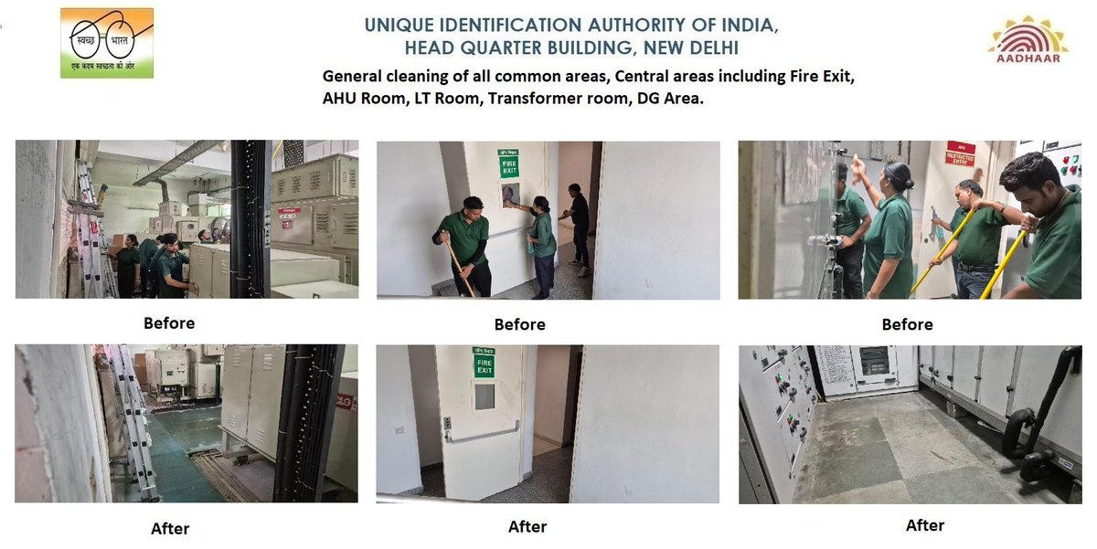 Aadhaar tweet media