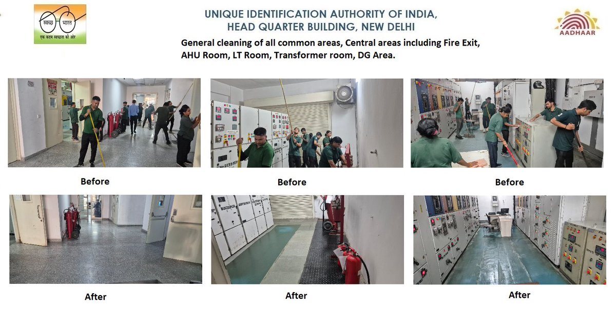 Aadhaar tweet media