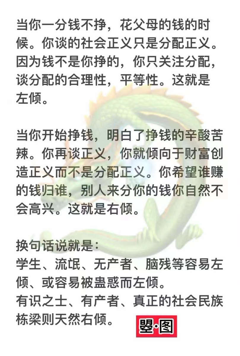 jason wang tweet media