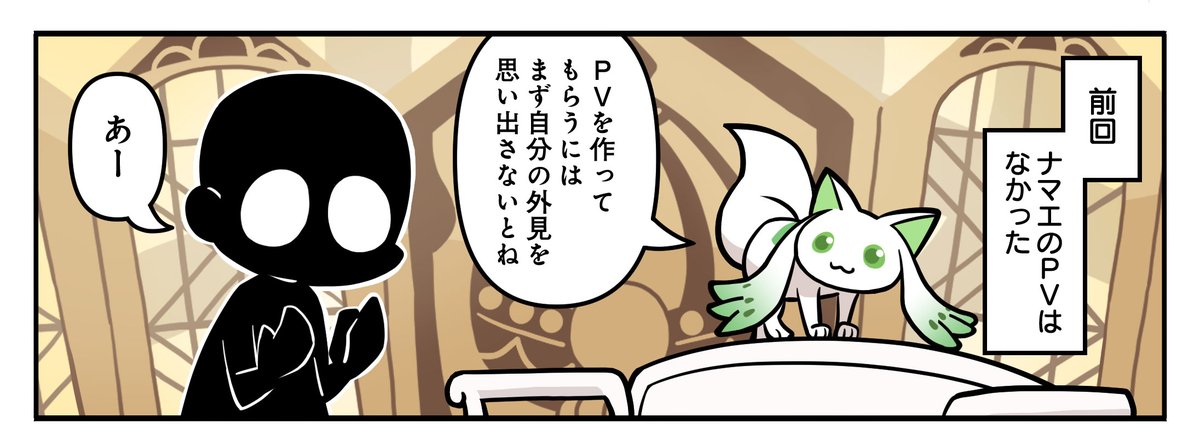 劇団イヌカレー (@gekidaninucurry) / X 劇団イヌカレー (@gekidaninucurry) / X