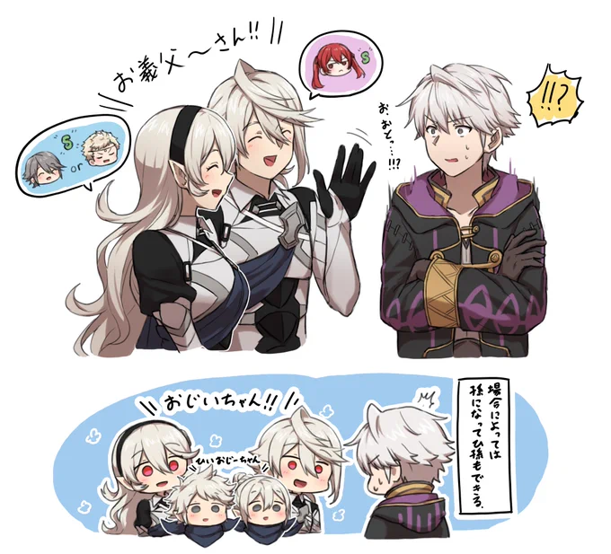 今月もぼちぼち描けたかな 