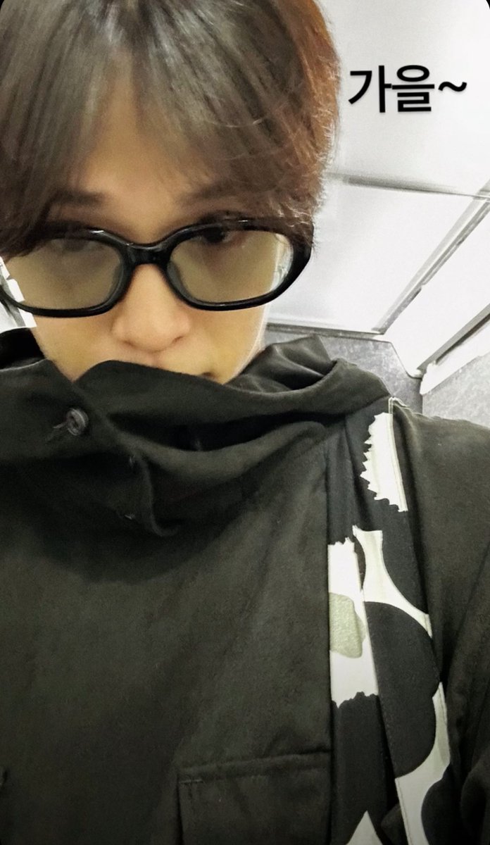 울 사히님이 가을이라잔냐
그러면 겨울도 가을이고 여름도 가을임 ㅇㅇ