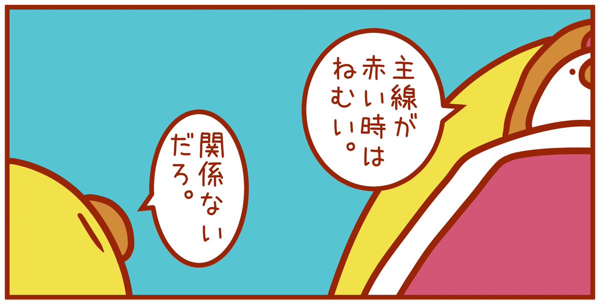 6818 