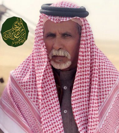 _79999's tweet photo. هذا اللي نشر السلالة الباتلية وعطاها صدى رنّان مع البدو ..🐪

وكل الفحول المشهورة عيال بعيره جت انتاج عند اهلها اللي ضربوا عنده ولا يذكر بعير منتج باعه

ورزقهم الله الفحول اللي الان مكتسحة الساحة باساميها وفروعها وانتاجها وشهرتها

                 💥متروك ابو عجاريد💥 https://t.co/IQkrUP2Ams