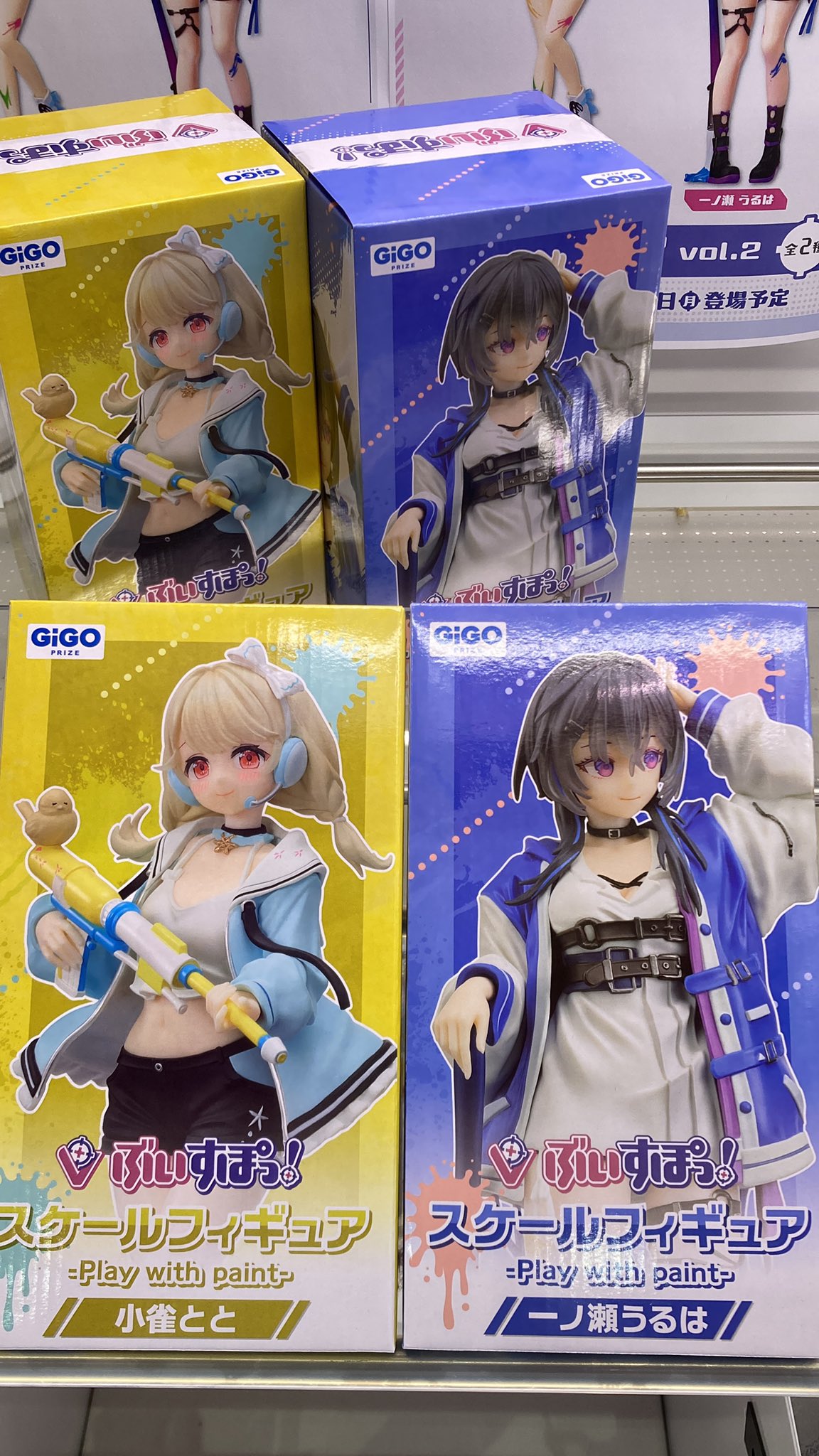 GIGO スケールフィギュア 橘ひなの 小雀とと セット ぶいすぽっ！ GIGO スケールフィギュア 橘ひなの 小雀とと セット ぶいすぽっ！ GIGO