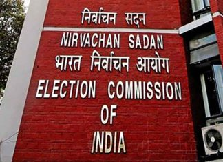 yespunjab's tweet photo. J&amp;K polls: 23 govt employees suspended for MCC violations
https://t.co/1ppiYpdQKr

#JammuElections #MCCViolations #JKElection #JKPOLLS #PoliticalCampaigning #JammuAndKashmir #suspended #mcc https://t.co/j5lDlmcpKL