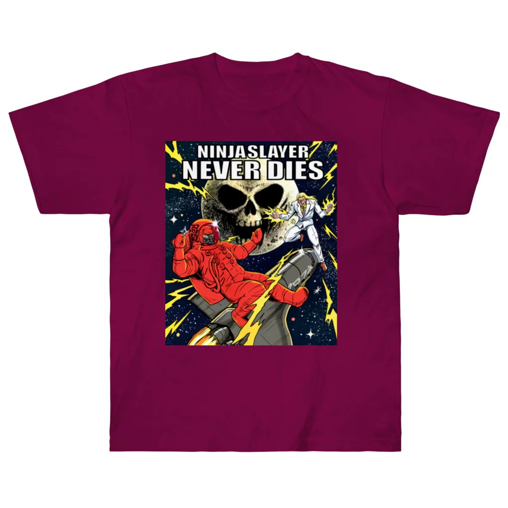 あきです！ プロクソン ミニサーキュラソウテーブルEX No.27006