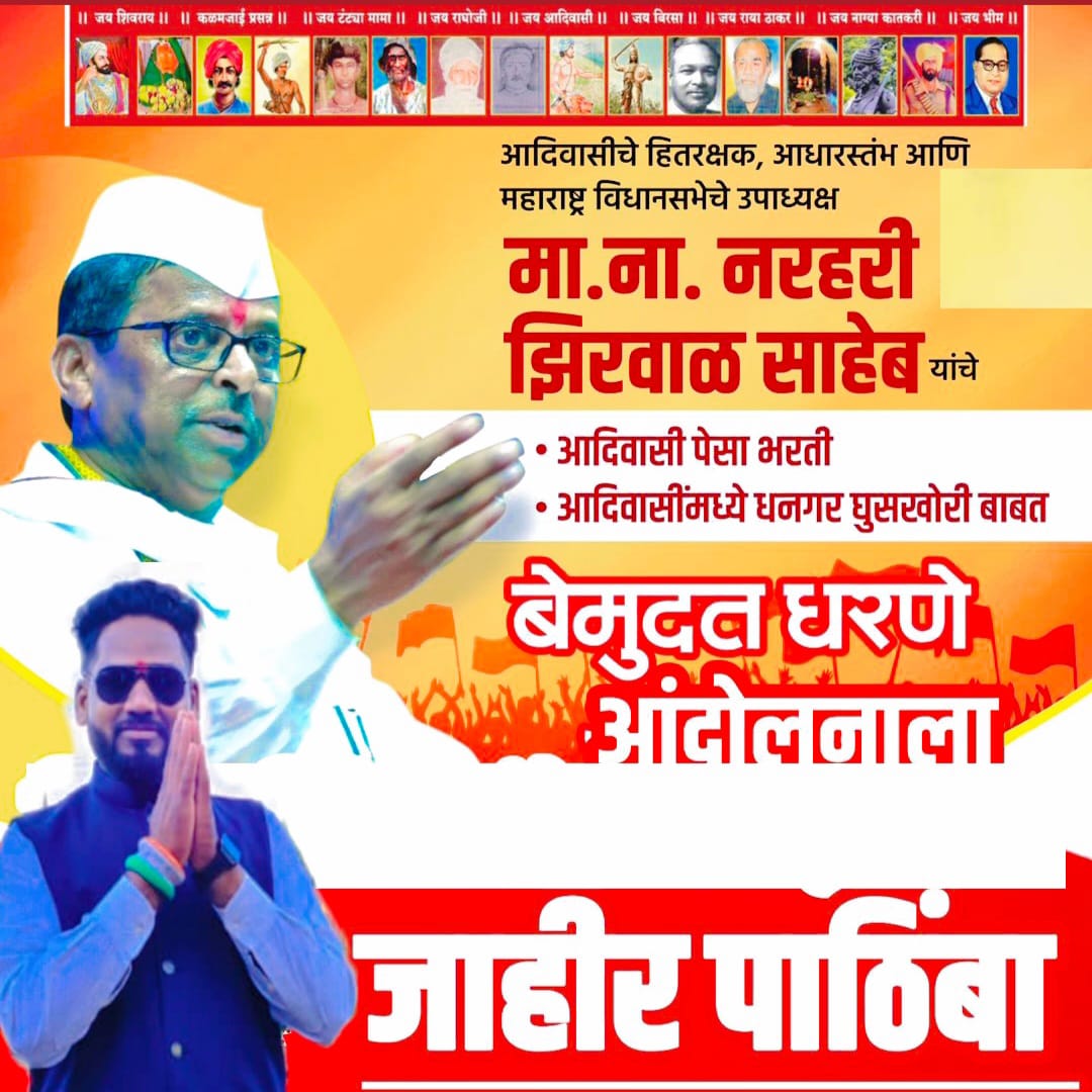 रतनलाल बूज tweet media
