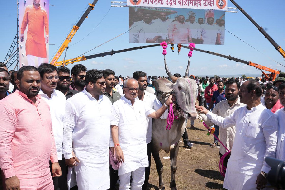 Chandrharpatil's tweet photo. рдЧреЛрдорд╛рддреЗрдЪреА рдкреБрдЬрд╛ рдХрд░реБрди рдореБрдЦреНрдпрдордВрддреНрд░реА рдХреЗрд╕рд░реА рд╕реНрдкрд░реНрдзреЗрдЪреА рд╕реБрд░рд╡рд╛рдд..!
.
@AUThackeray
@ShivSenaUBT_.@rautsanjay61
#sangli #bailgadisharyat #ghodagadisharyat #singalghodasharyat #chandraharpatil #thaar https://t.co/0oKg0wOMJu
