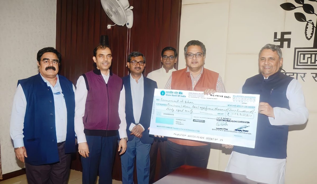 bswcpatna's tweet photo. https://t.co/HmxKgVWc6P