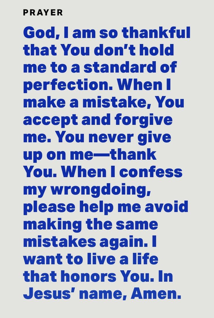 InnocentByabag5's tweet photo. 💖AMEN🙏💖 https://t.co/Qz7QDrssyo