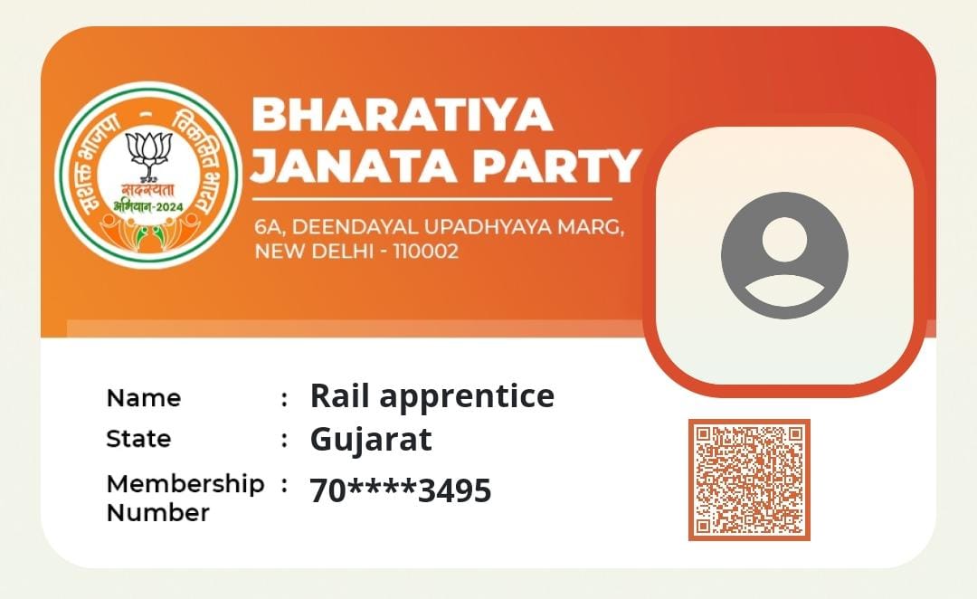 up_rail's tweet photo. पूरे भारत से #RailAppraintice @BJP4India को join कर रहे है। इसी उम्मीद में की न्याय मिलेगा ।
@AshwiniVaishnaw @RailMinIndia 
@narendramodi @PMOIndia 
@LalanSingh_1 @INCIndia 
@kashikirai @RJDforIndia 
@VineetK85020451  @NATIONAL_RAAA @PragyaLive @priyankagandhi @AIRAAAOFFICIAL https://t.co/ywHGUOVxUh