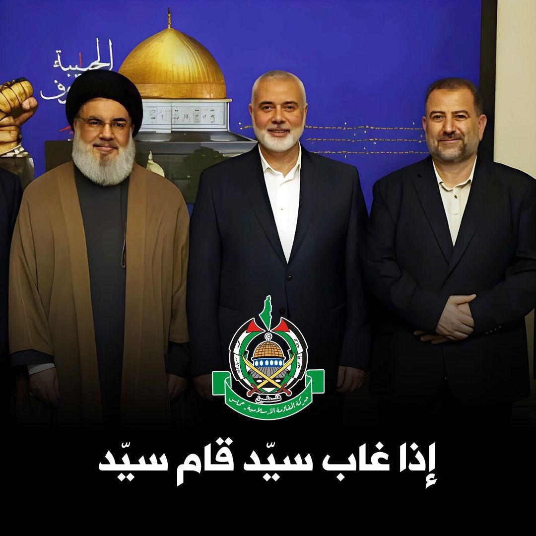 agdkarakocan's tweet photo. İslami Direniş, Emperyalizm'e ve Siyonizm'e boyun eğmeyecektir. Şehadet, inkılabın müjdecisidir.
#Islamicview #MilliGençlik #MilliGörüş #Yemen #Iran #IsraelIsATerroristState #Zionism #حزب_الله_اللبناني #اليمن_مع_غزة_ولبنان_حتى_النصر
#لبنان منا ونحن منها …. https://t.co/9C6oGzvMrU