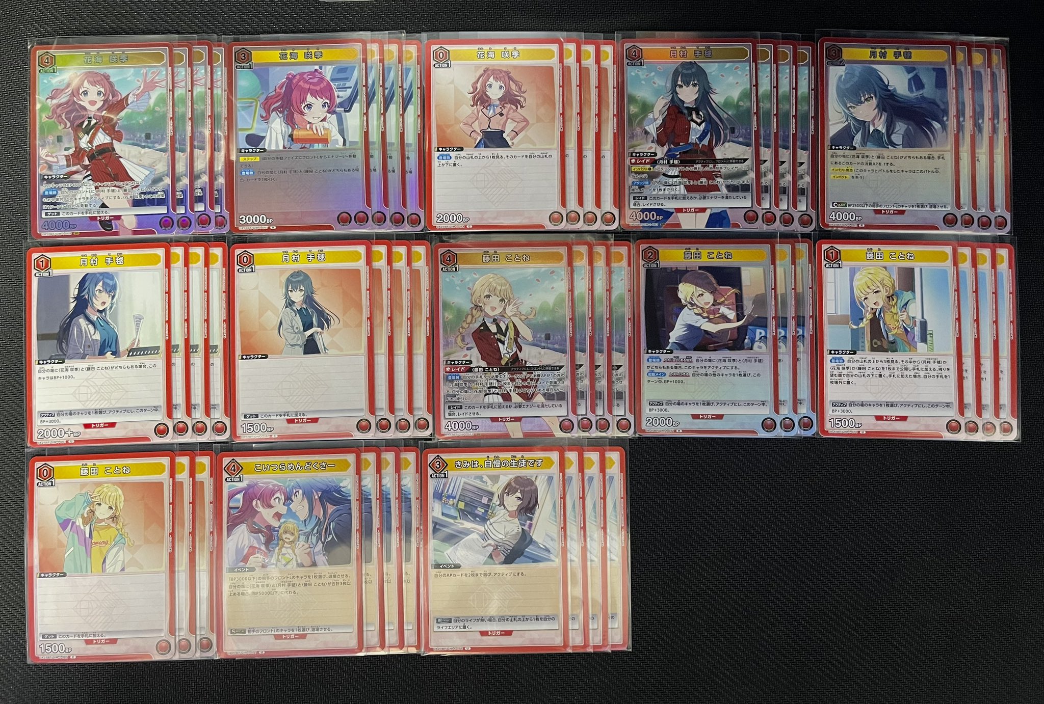 ユニオンアリーナ　学園アイドルマスター　構築済み信号機デッキ 店頭販売中！！】ユニオンアリーナ学園アイドルマスター信号機