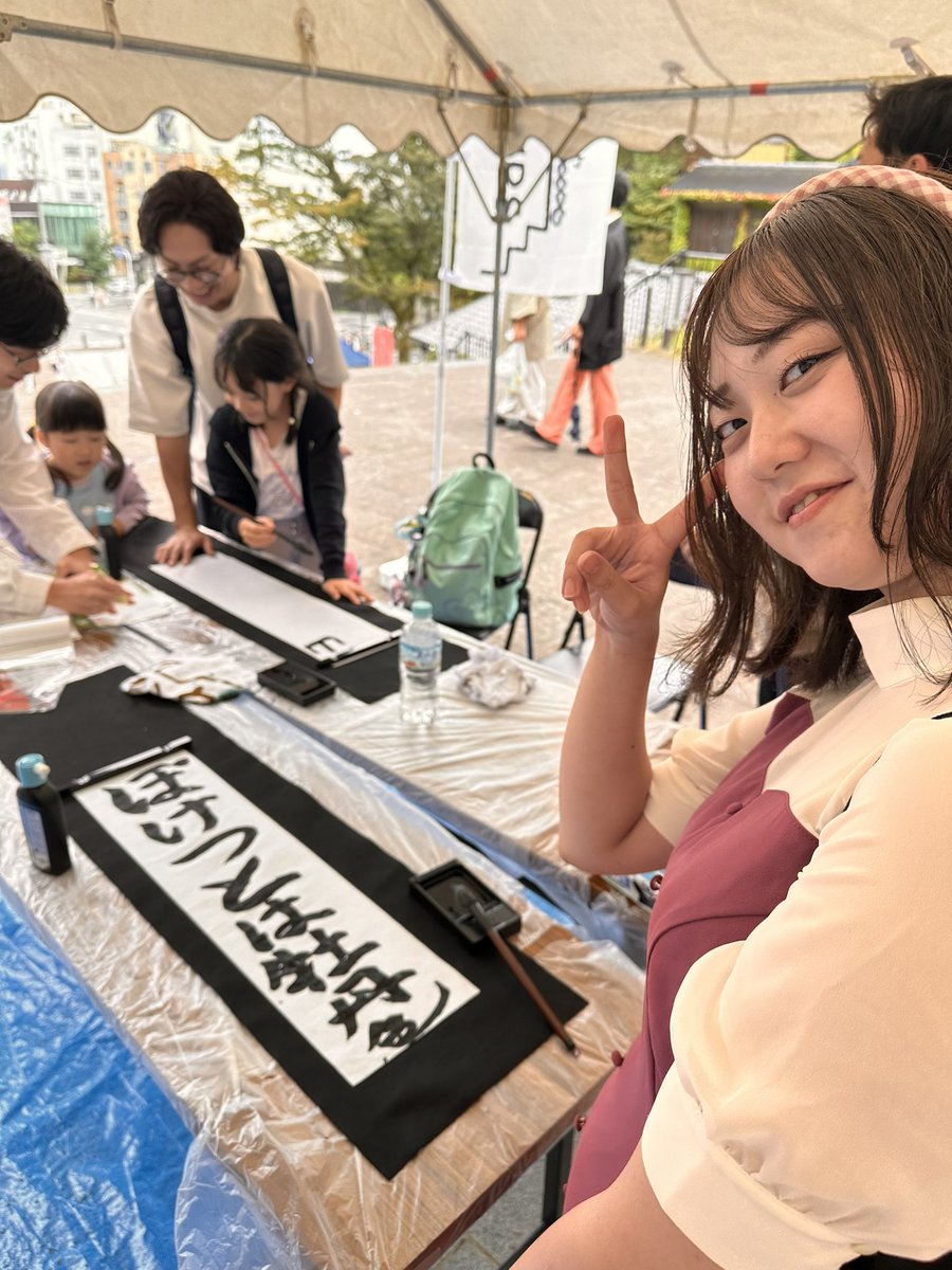 ポケットは牡丹色 tweet media