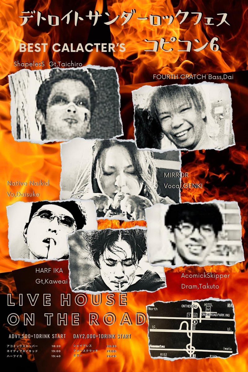 fourth_cratch's tweet photo. 【HP更新】
FOURTH CRATCH OfficialHP
LIVE情報など更新しました！！

覗いていってください！！！

https://t.co/Fs7sN54rKP https://t.co/Er9QE5sMmo