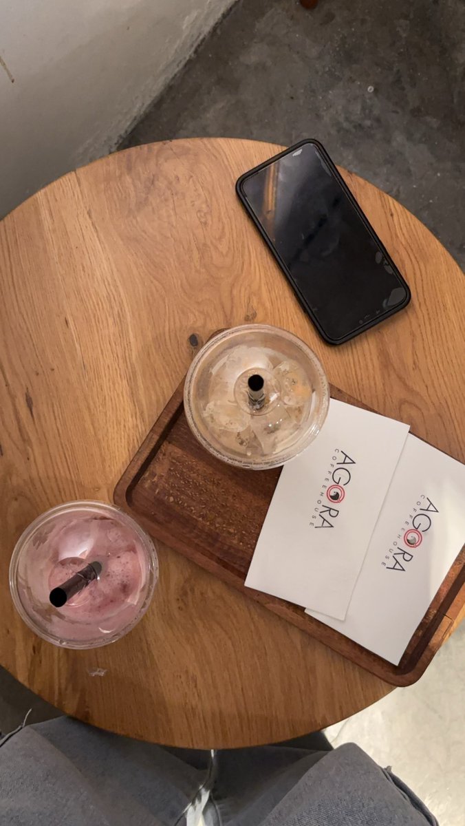 هذول هم وياهم