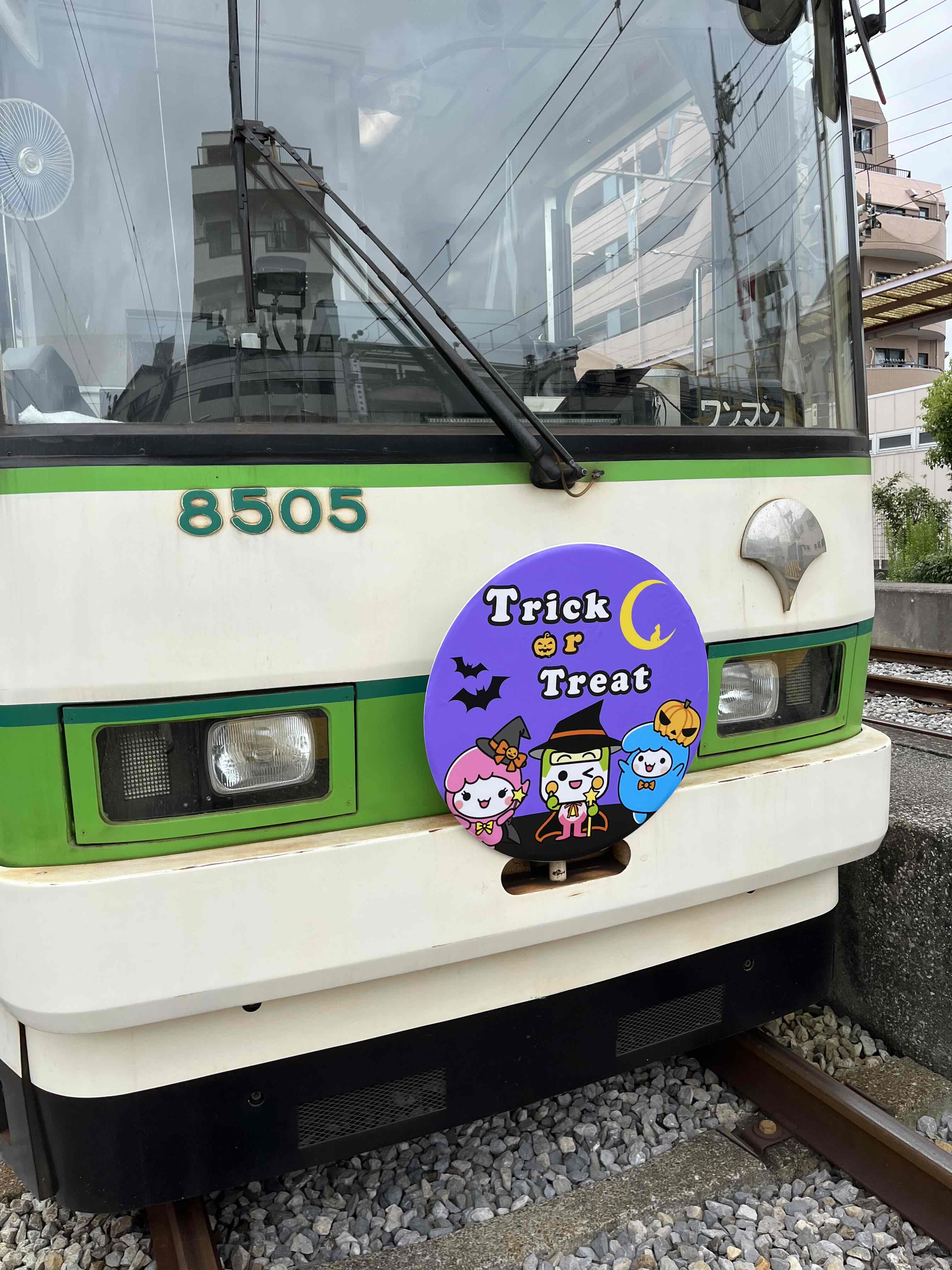 あらもん New Models Adams Motorsports Montgomery, AL (866) 54ADAMS