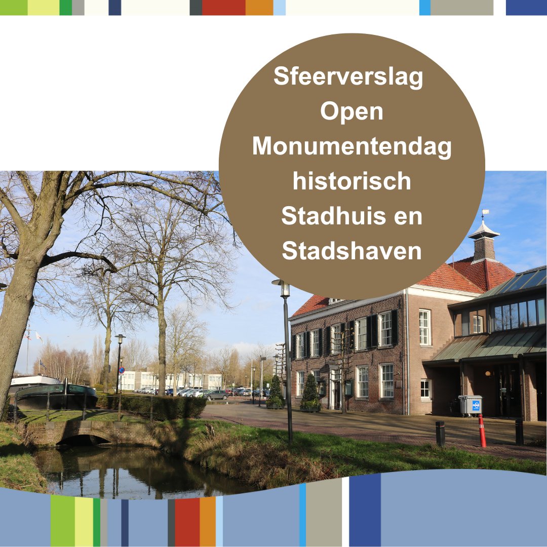 🏛 Zaterdag 14 september 2024 opende het historische deel van het voormalig gemeentehuis de deuren! 🗝 Ook op deze dag meer info over het mogelijk gebruik van het historisch stadhuis, de noodbestuurspost en de ontwikkeling van Stadshaven. Meer info: nijkerk.eu/sfeerverslag-o…