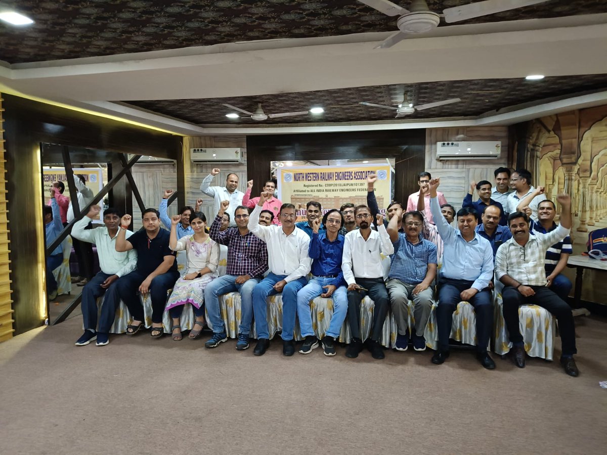 All India Railway Engineers Federation tweet media