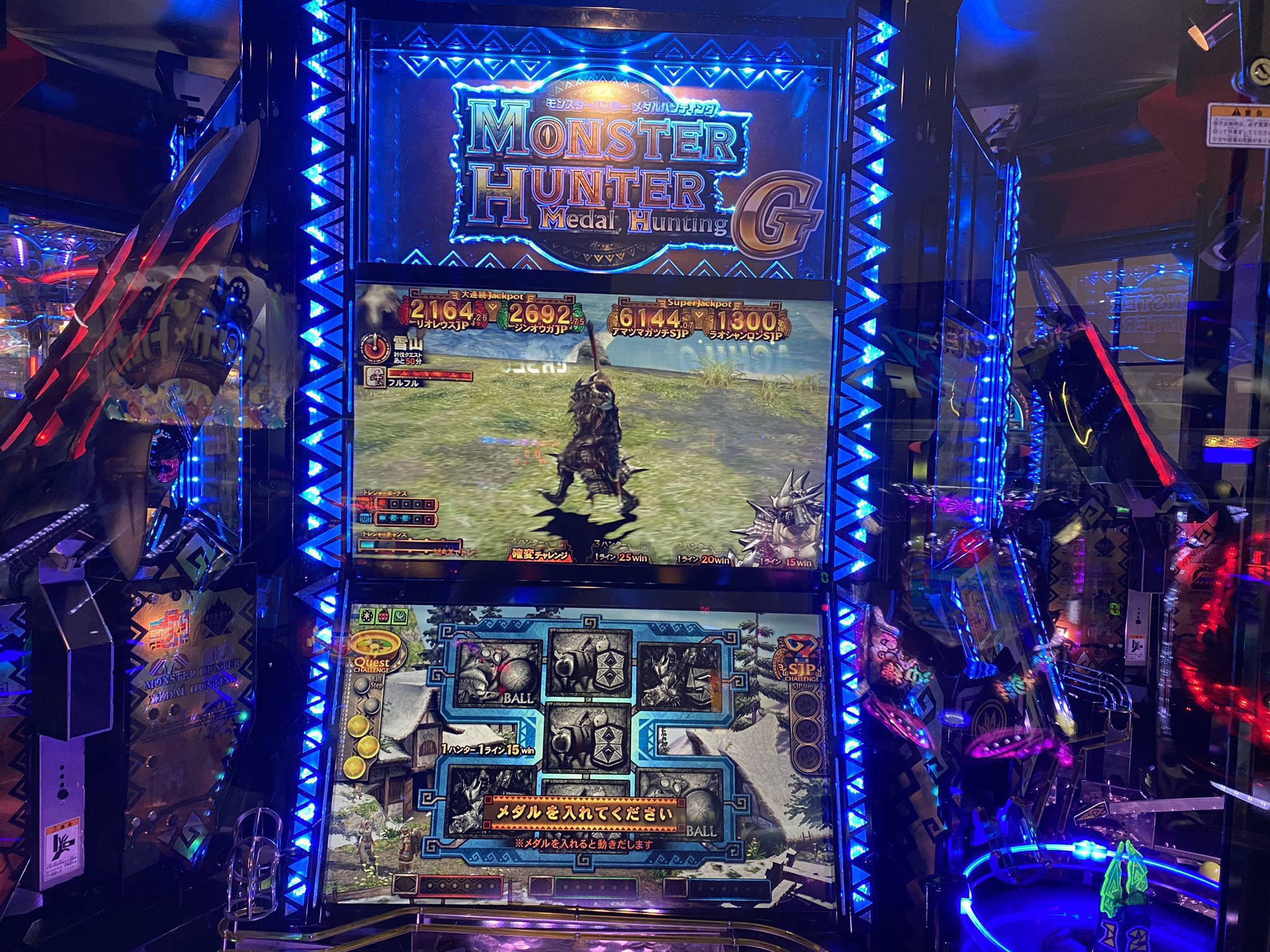 メダルゲームパンフレット ショーレビュー ナムコ namco プッシャー メダルゲーム