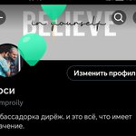 Photo by арси (@improily)